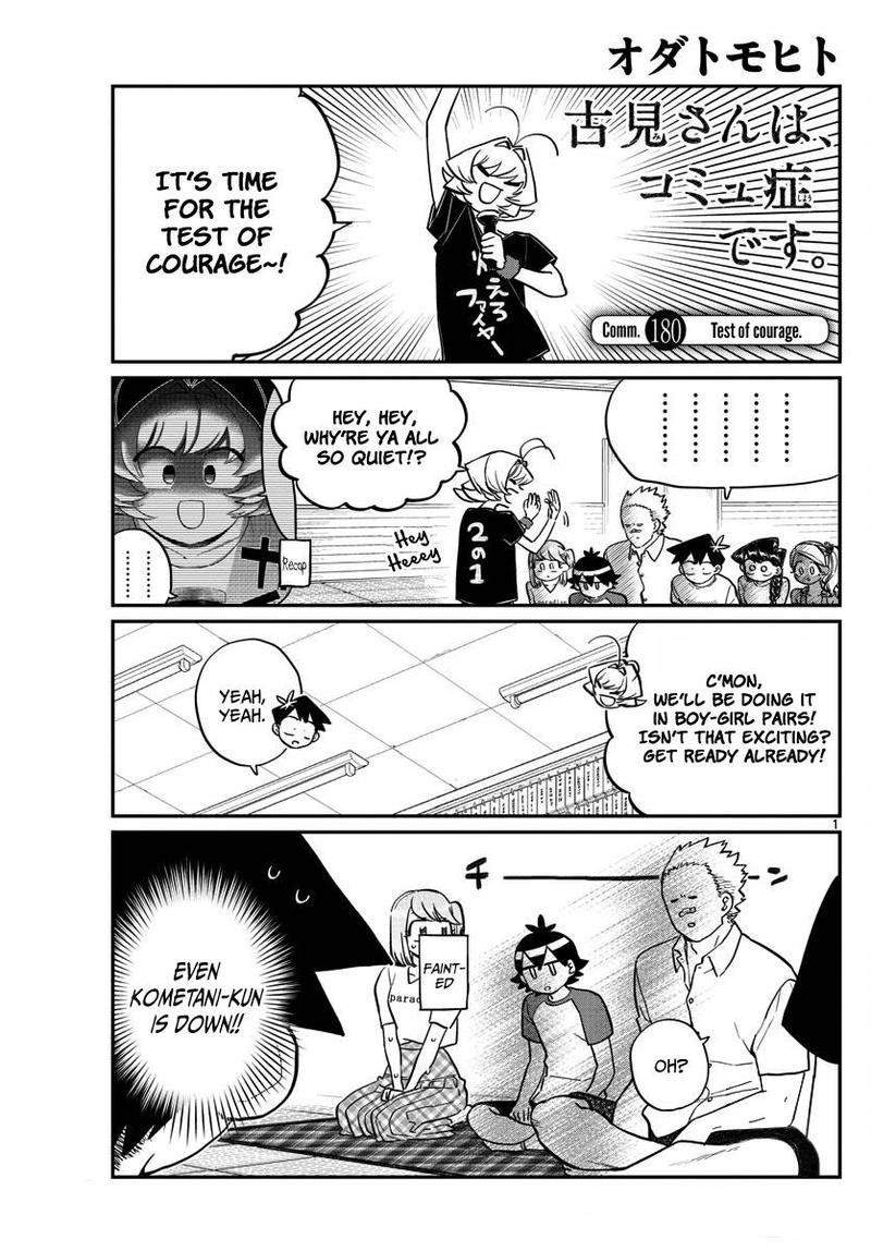 Komi San Wa Komyushou Desu 180 1