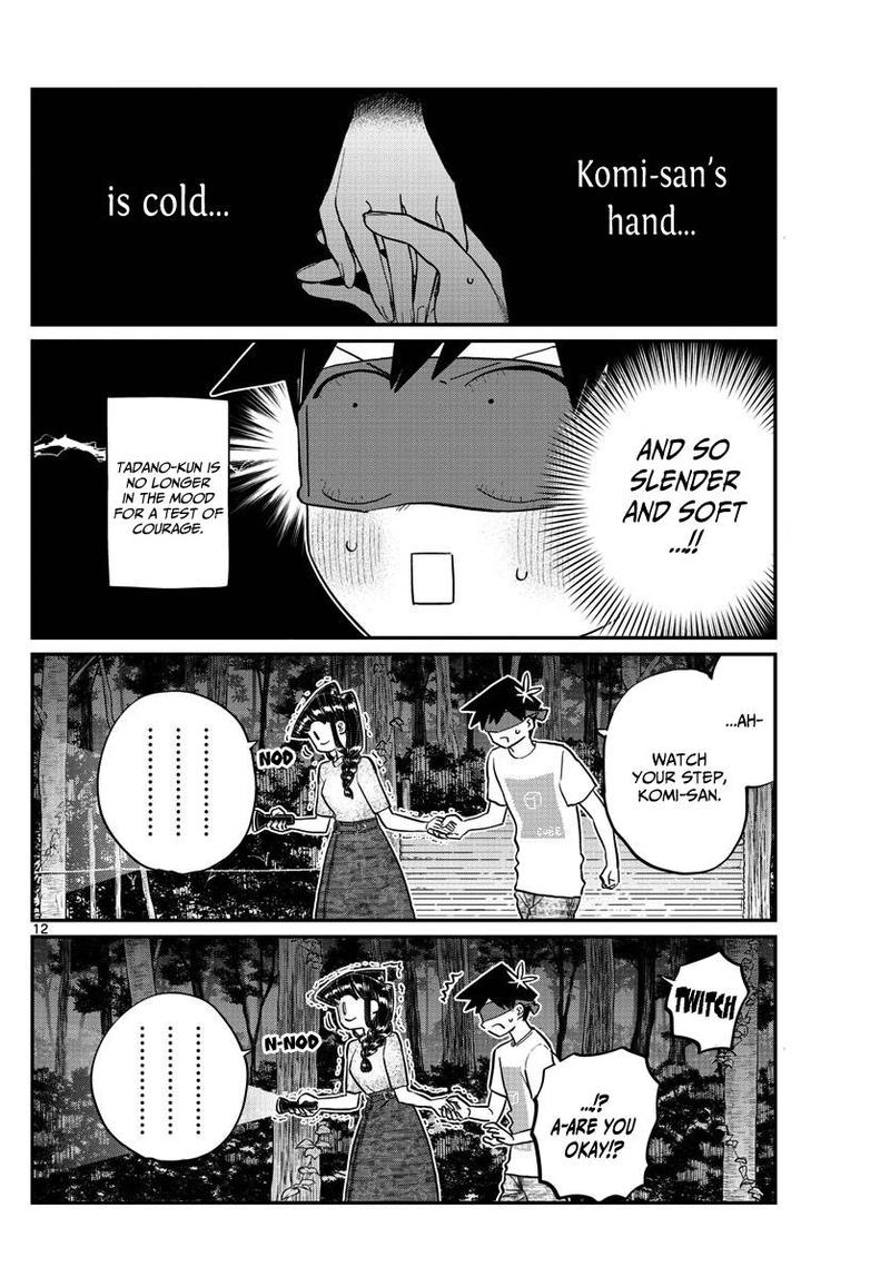 Komi San Wa Komyushou Desu 180 12