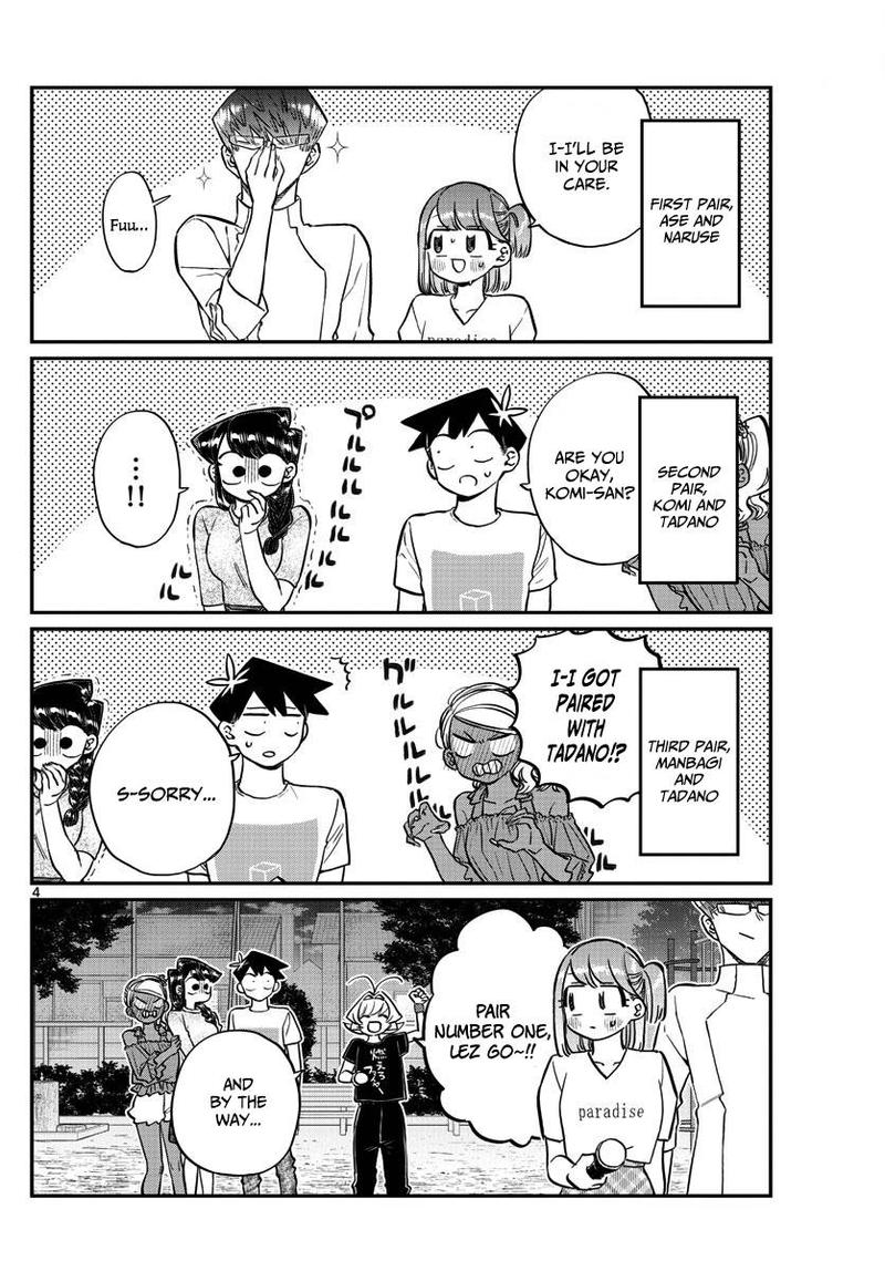 Komi San Wa Komyushou Desu 180 4
