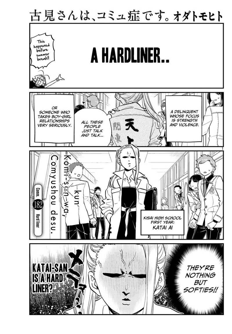 Komi San Wa Komyushou Desu 182 1