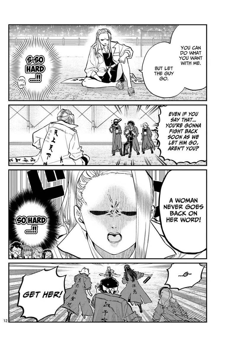 Komi San Wa Komyushou Desu 182 12