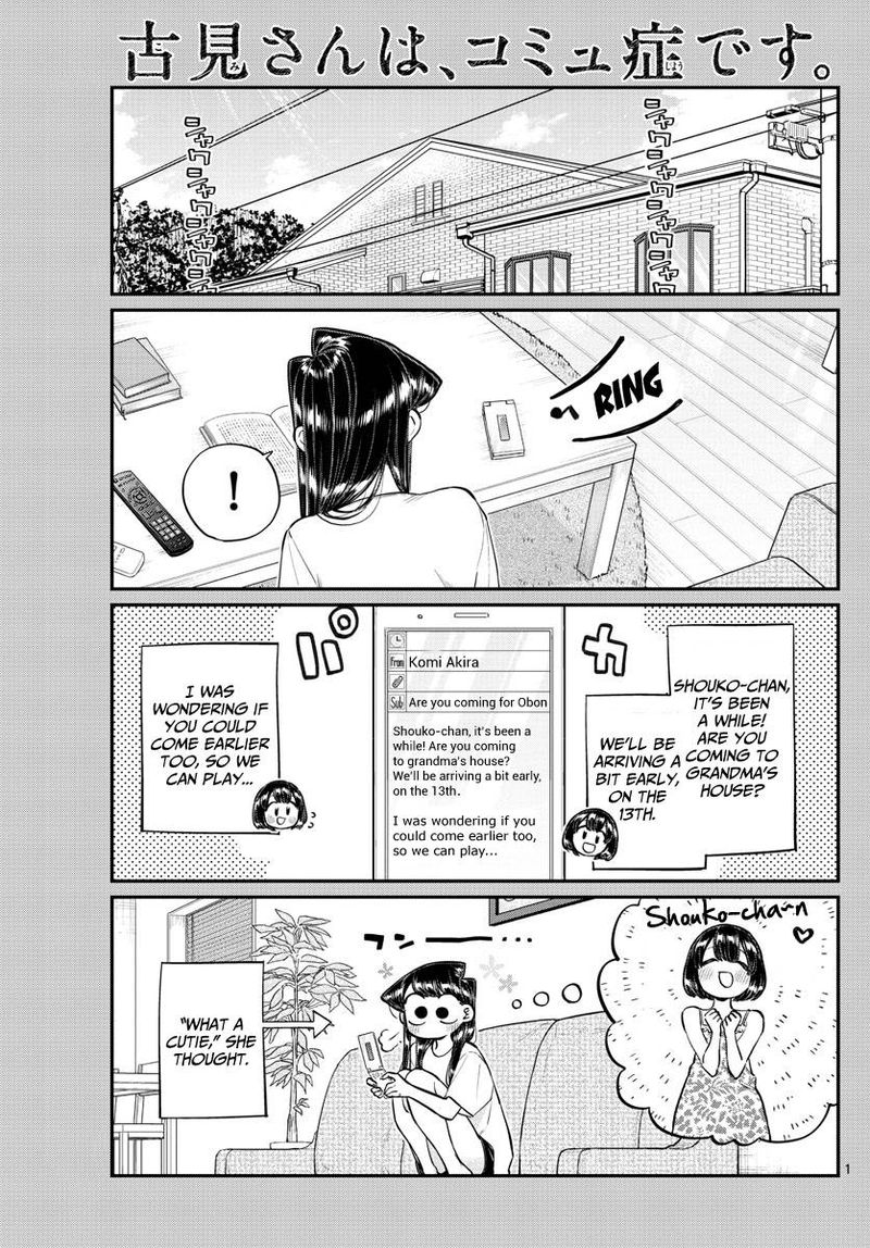 Komi San Wa Komyushou Desu 183 1