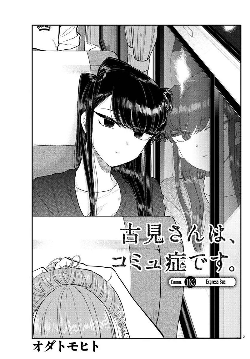 Komi San Wa Komyushou Desu 183 5