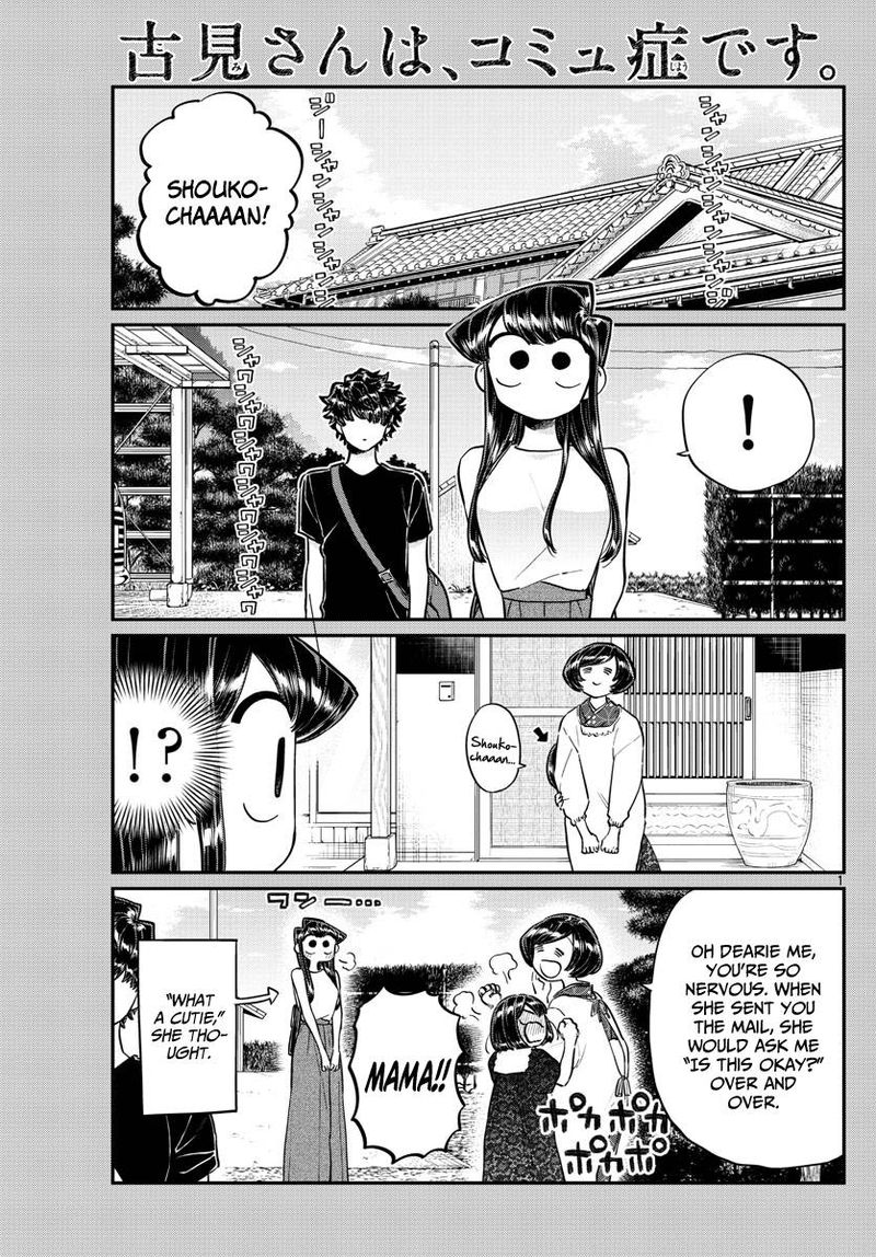 Komi San Wa Komyushou Desu 184 1