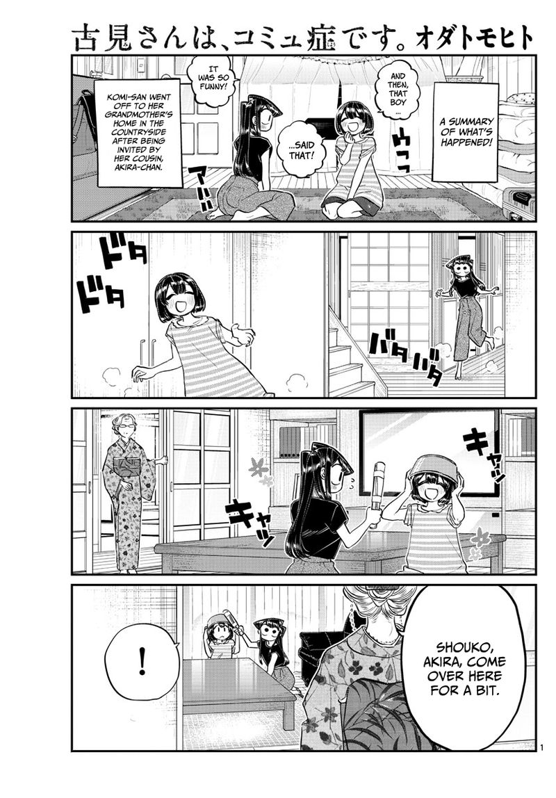 Komi San Wa Komyushou Desu 185 1