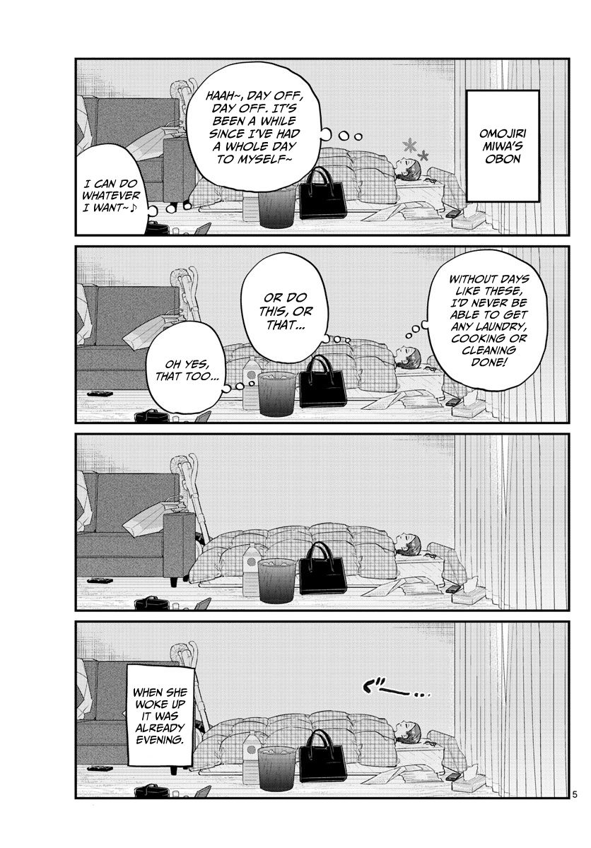 Komi San Wa Komyushou Desu 186 5