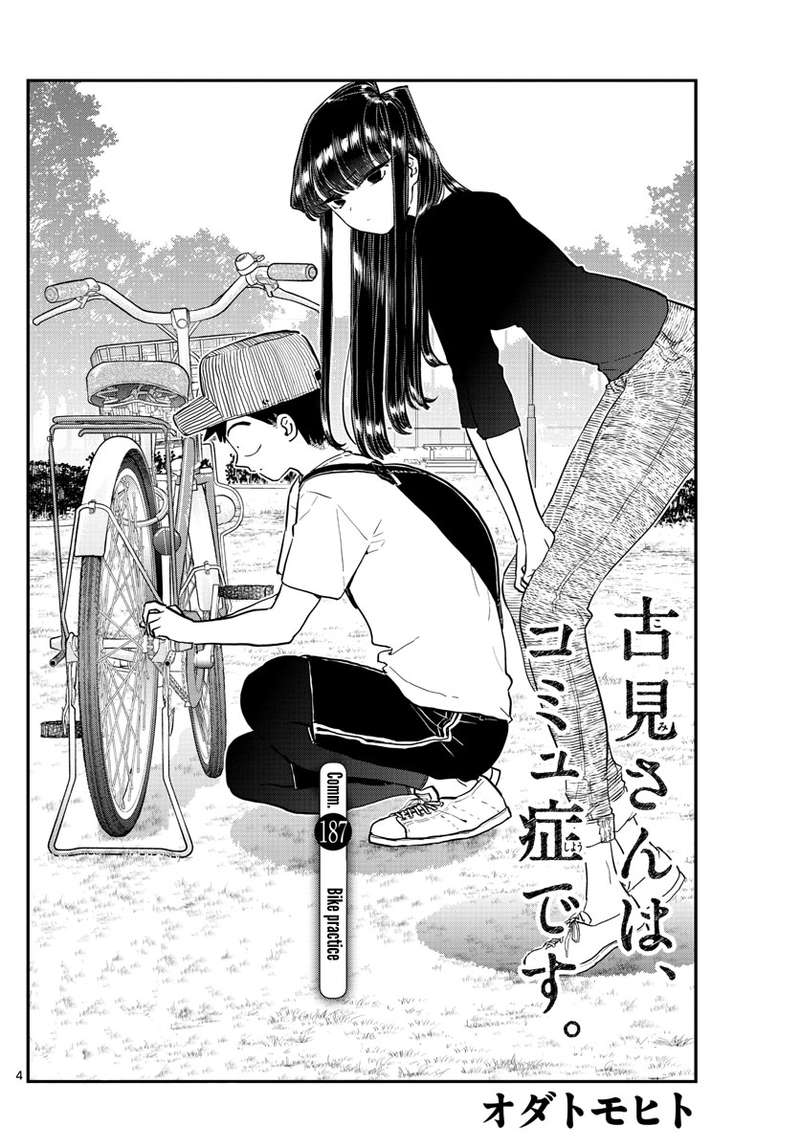 Komi San Wa Komyushou Desu 187 5