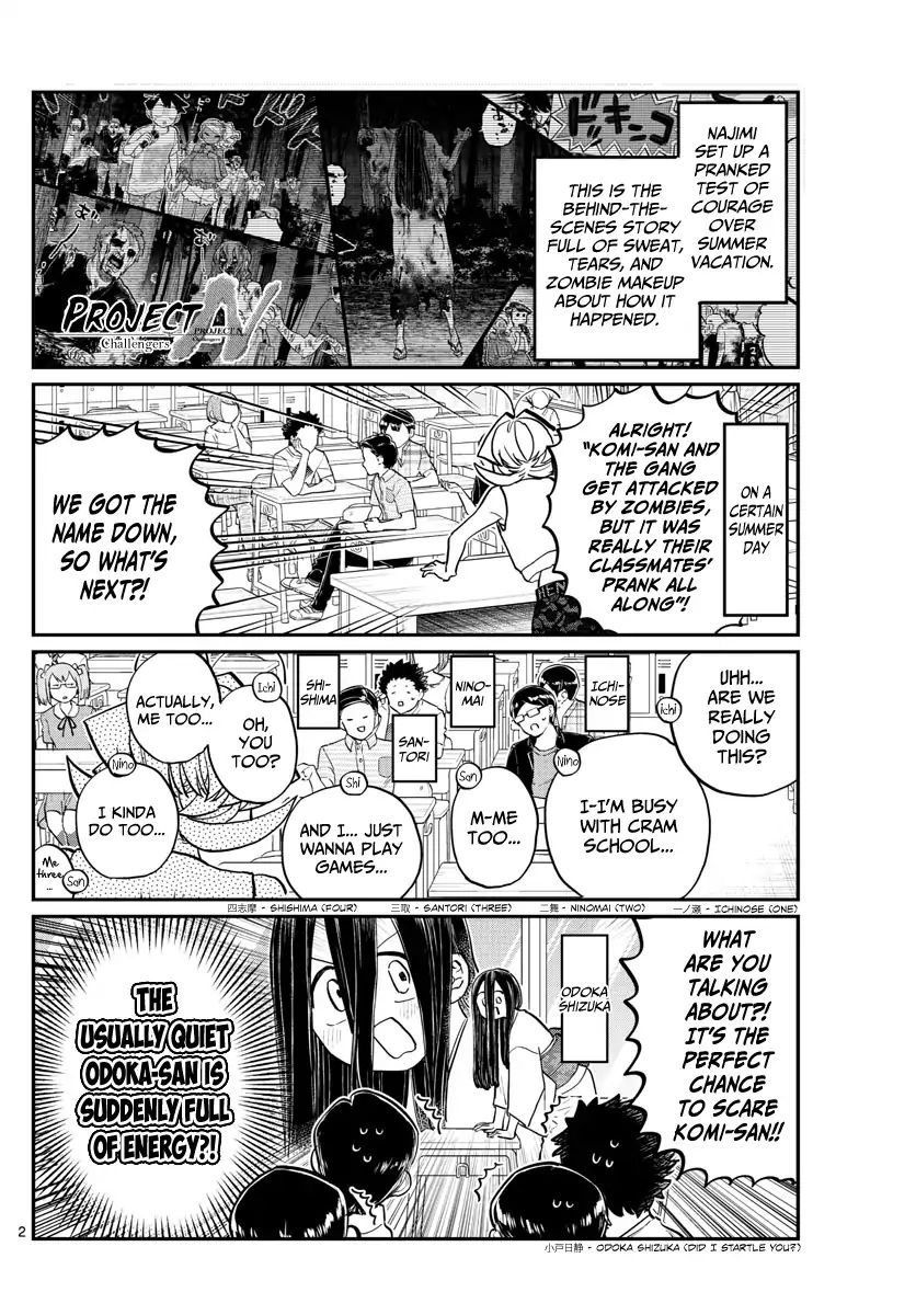 Komi San Wa Komyushou Desu 188 2