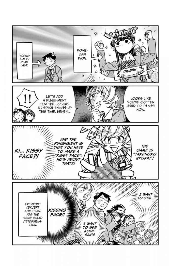 Komi San Wa Komyushou Desu 19 11