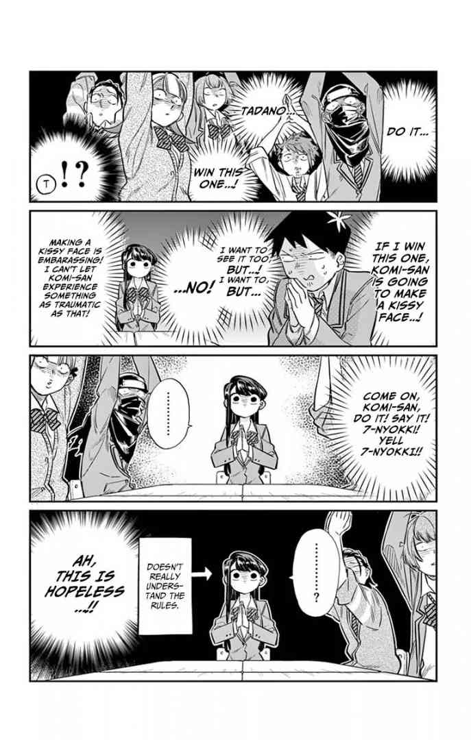 Komi San Wa Komyushou Desu 19 14