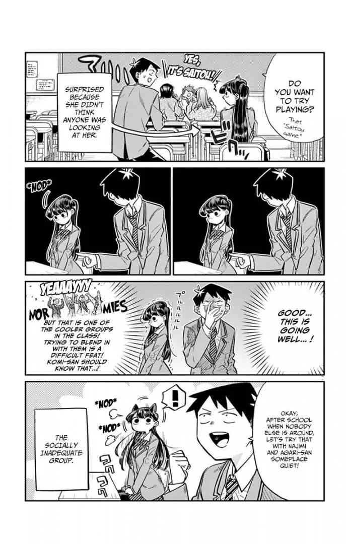 Komi San Wa Komyushou Desu 19 3
