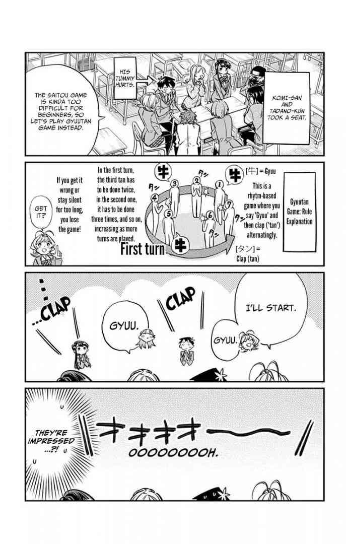 Komi San Wa Komyushou Desu 19 7