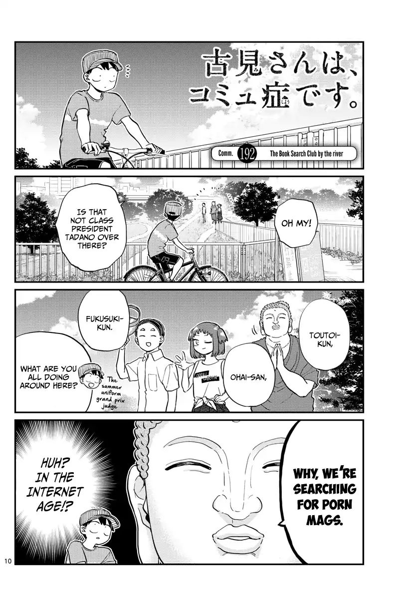 Komi San Wa Komyushou Desu 192 1