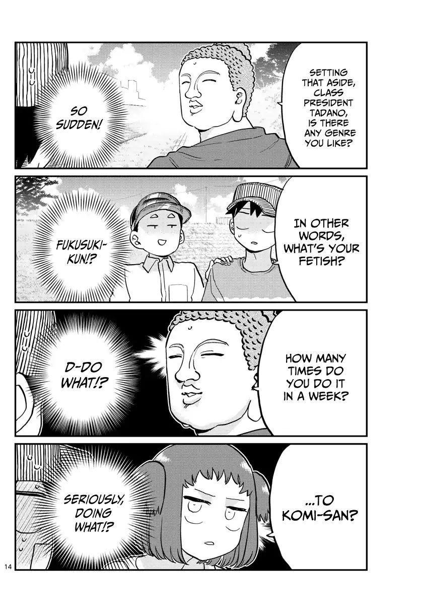 Komi San Wa Komyushou Desu 192 5
