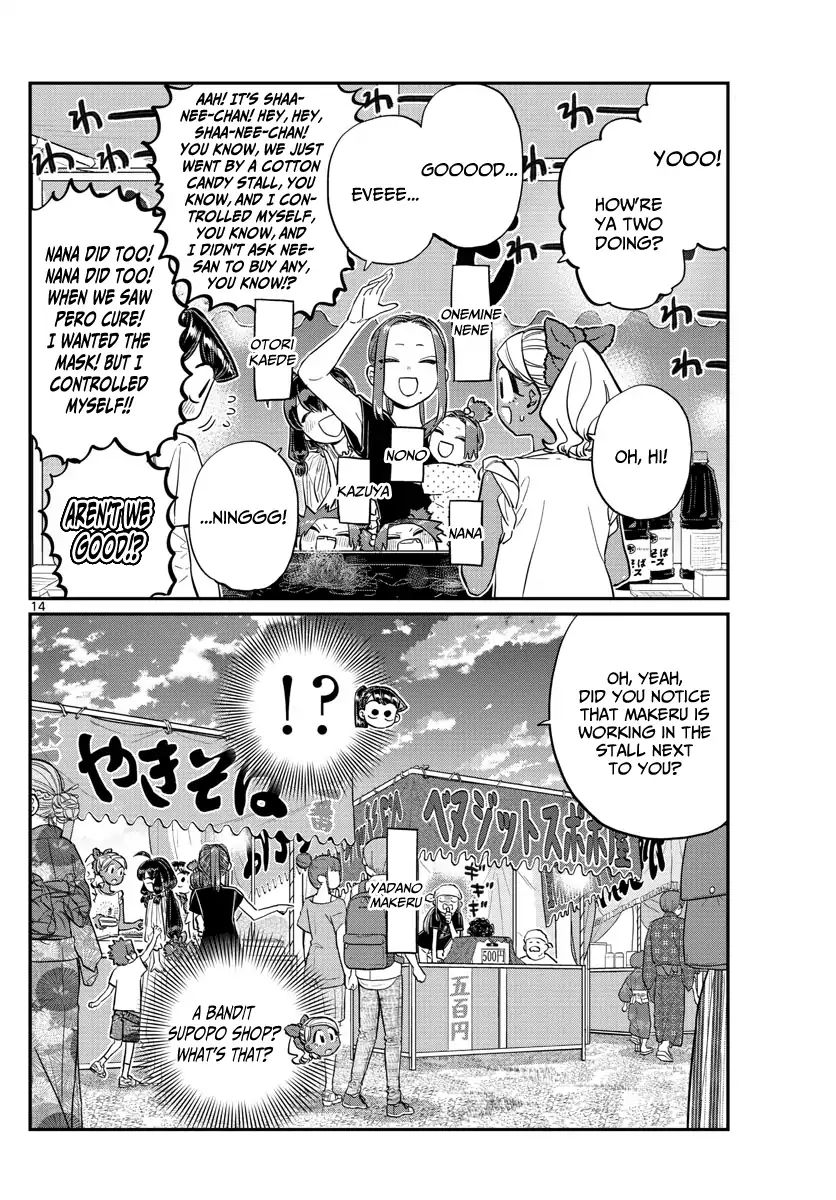 Komi San Wa Komyushou Desu 193 14