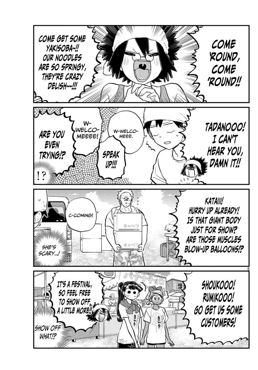 Komi San Wa Komyushou Desu 193 5
