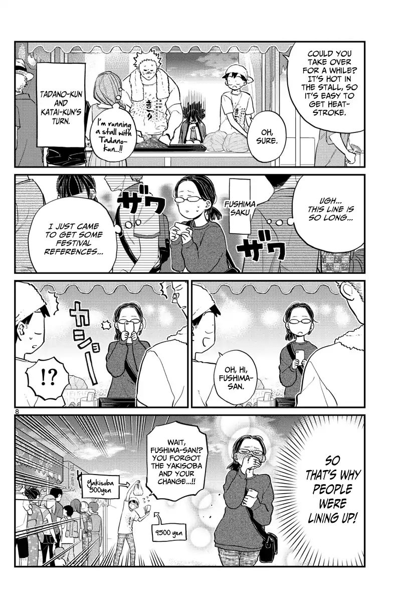 Komi San Wa Komyushou Desu 193 8