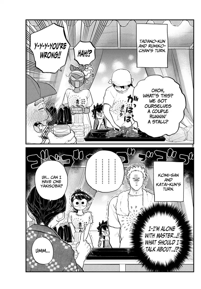 Komi San Wa Komyushou Desu 193 9