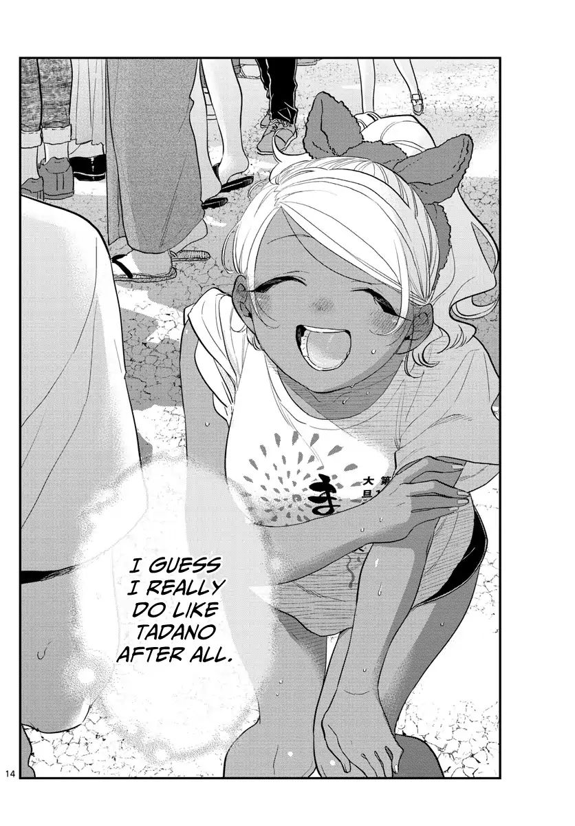 Komi San Wa Komyushou Desu 194 14
