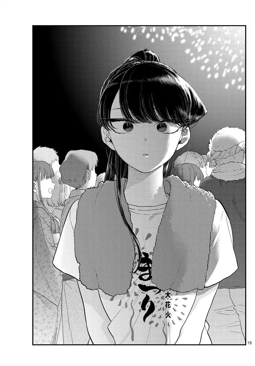 Komi San Wa Komyushou Desu 194 15