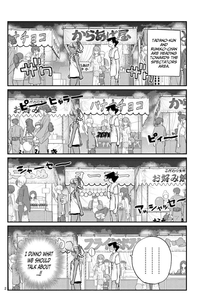 Komi San Wa Komyushou Desu 194 2