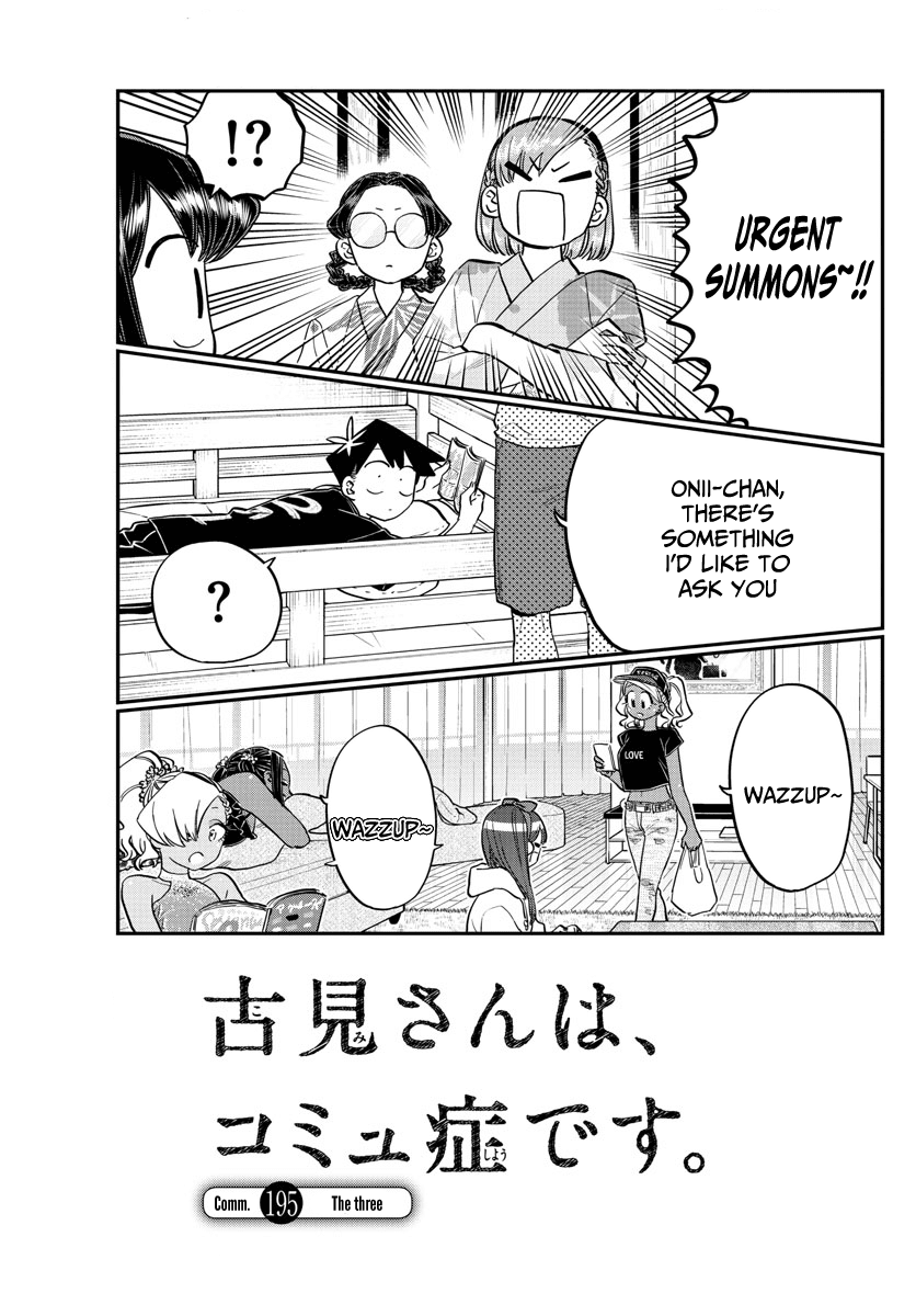 Komi San Wa Komyushou Desu 195 1
