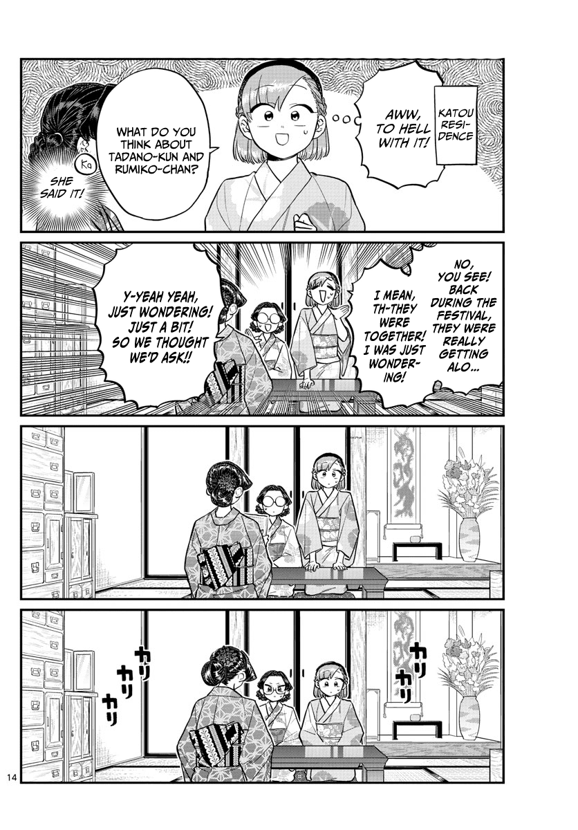 Komi San Wa Komyushou Desu 195 14