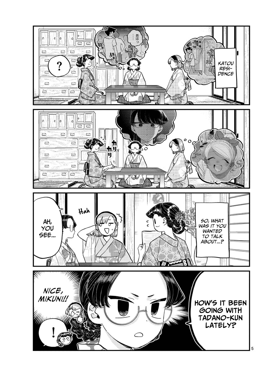 Komi San Wa Komyushou Desu 195 5