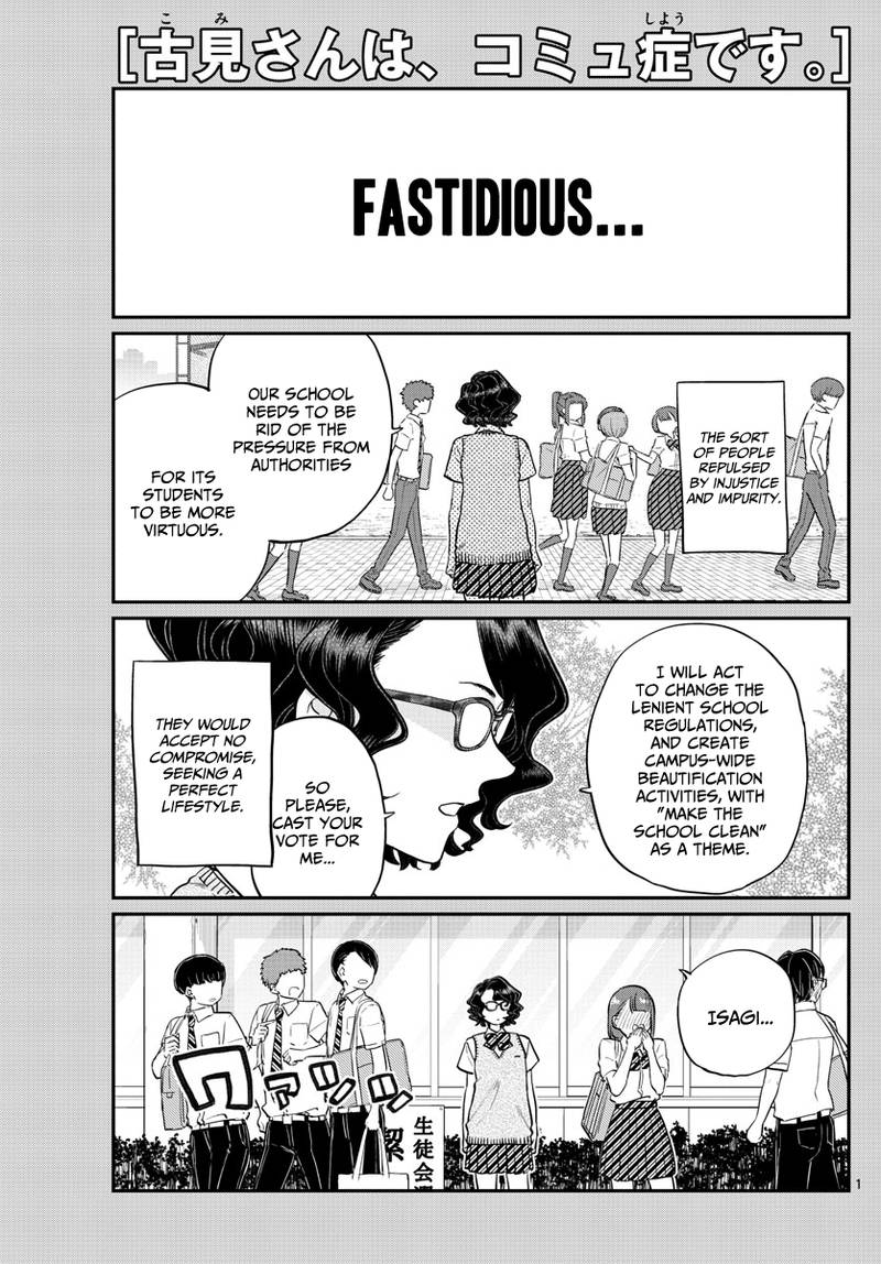 Komi San Wa Komyushou Desu 196 1