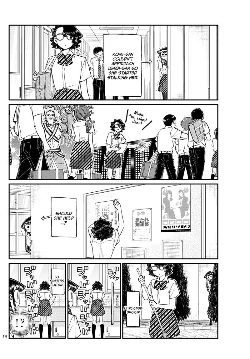 Komi San Wa Komyushou Desu 196 14