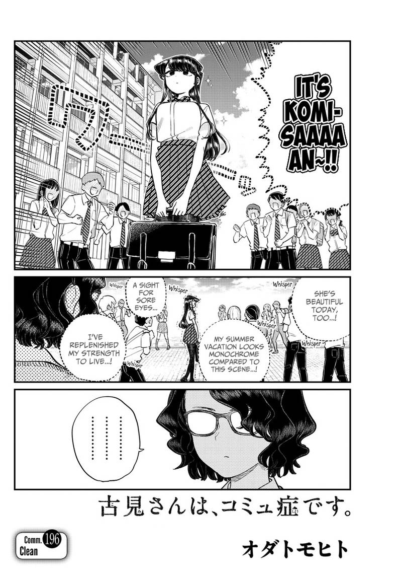 Komi San Wa Komyushou Desu 196 2