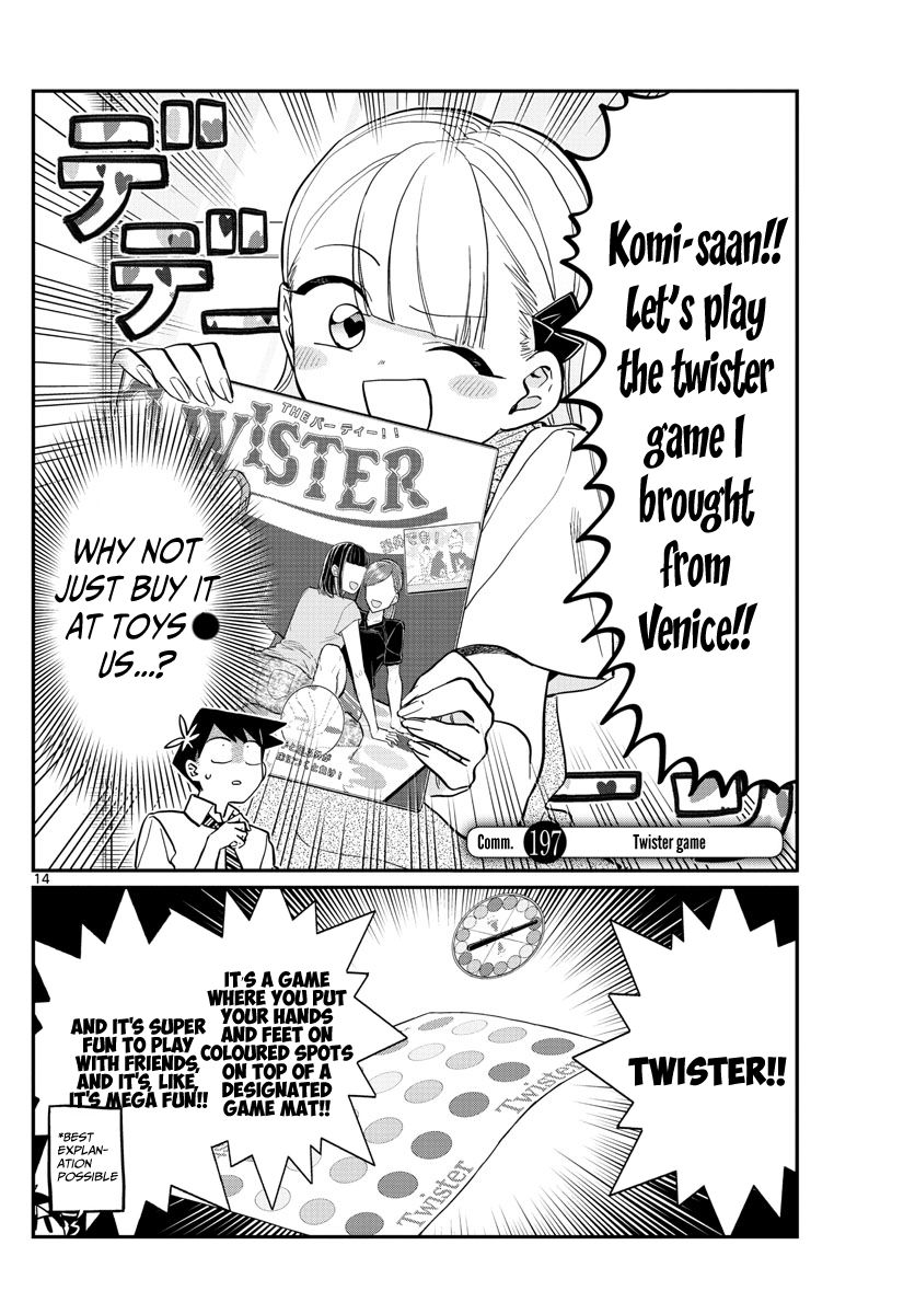 Komi San Wa Komyushou Desu 197 1