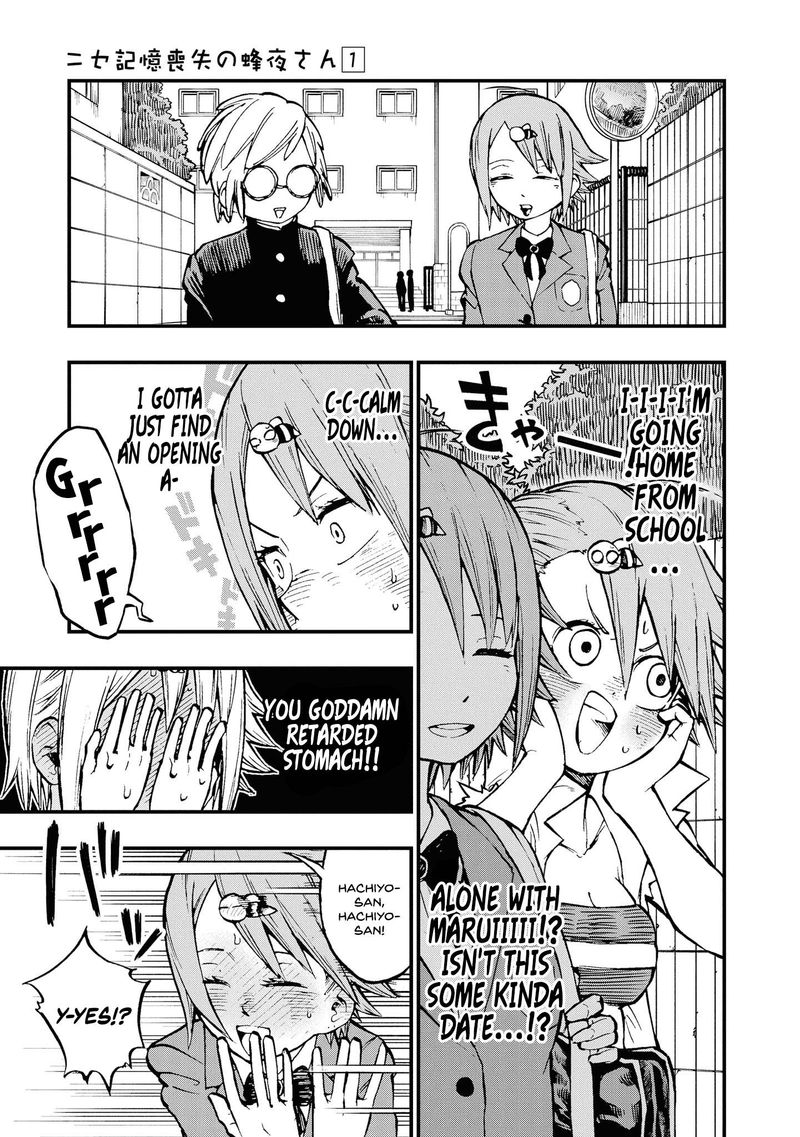 Komi San Wa Komyushou Desu 198 3