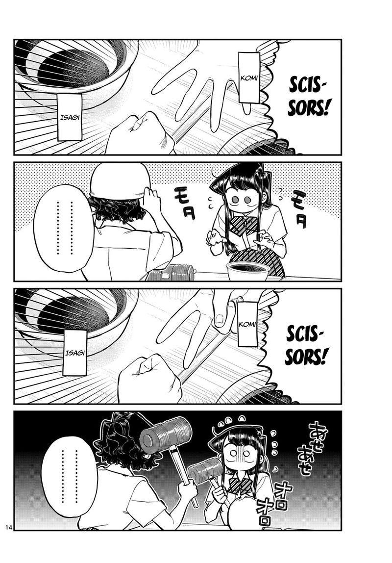 Komi San Wa Komyushou Desu 199 14