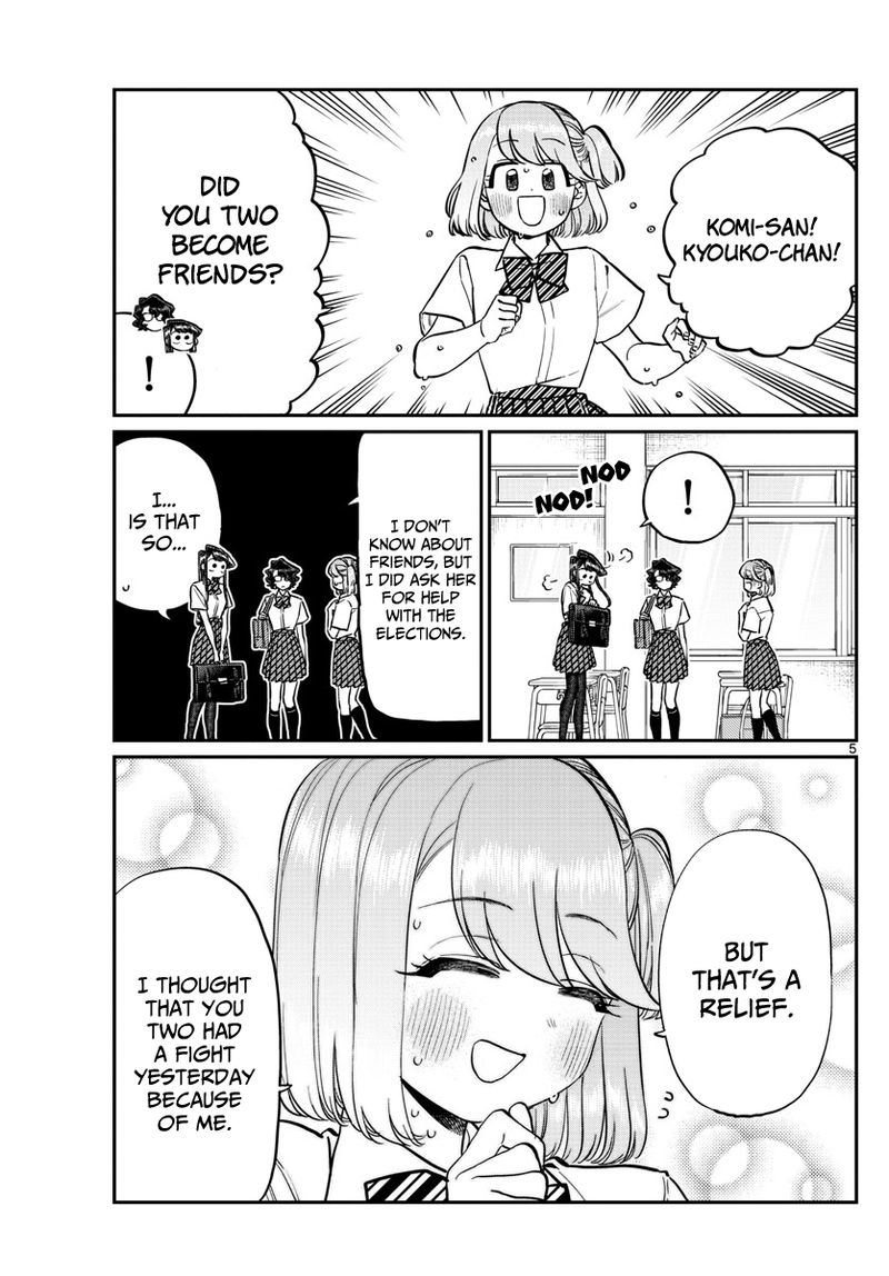 Komi San Wa Komyushou Desu 199 5