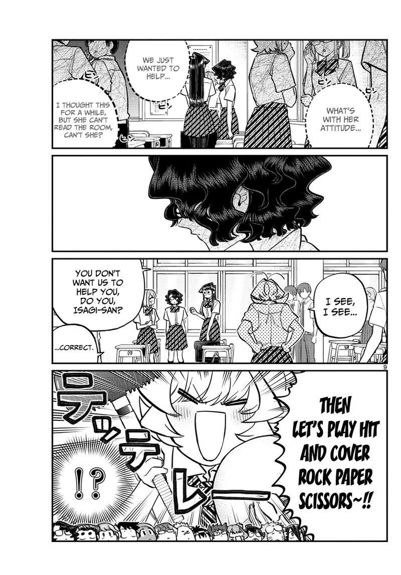 Komi San Wa Komyushou Desu 199 9