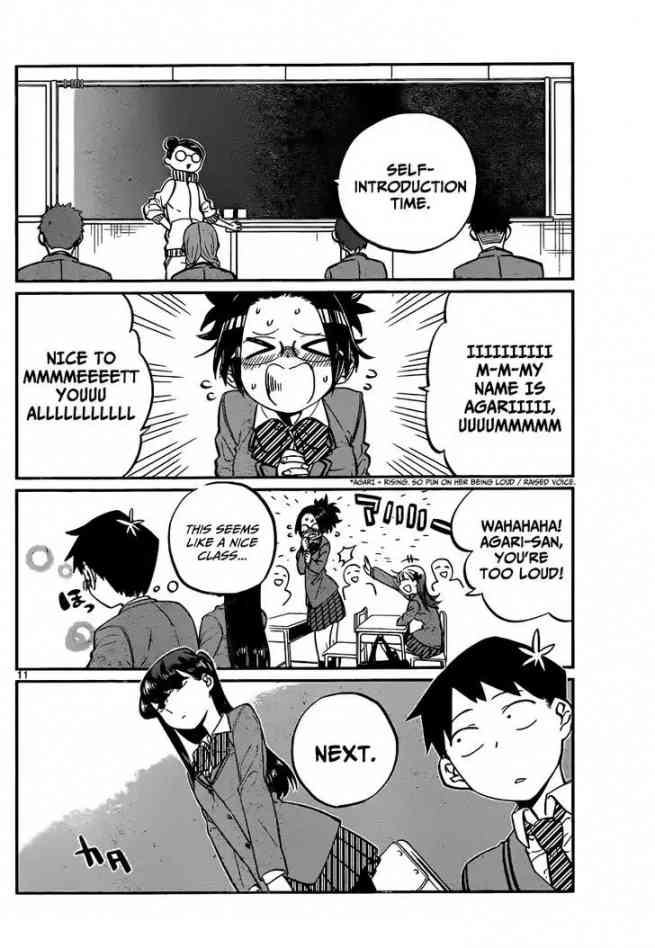 Komi San Wa Komyushou Desu 2 3