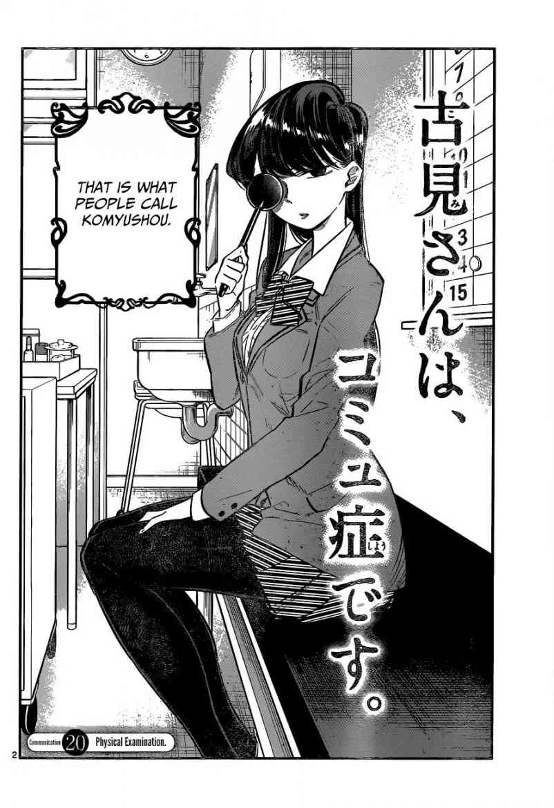 Komi San Wa Komyushou Desu 20 3