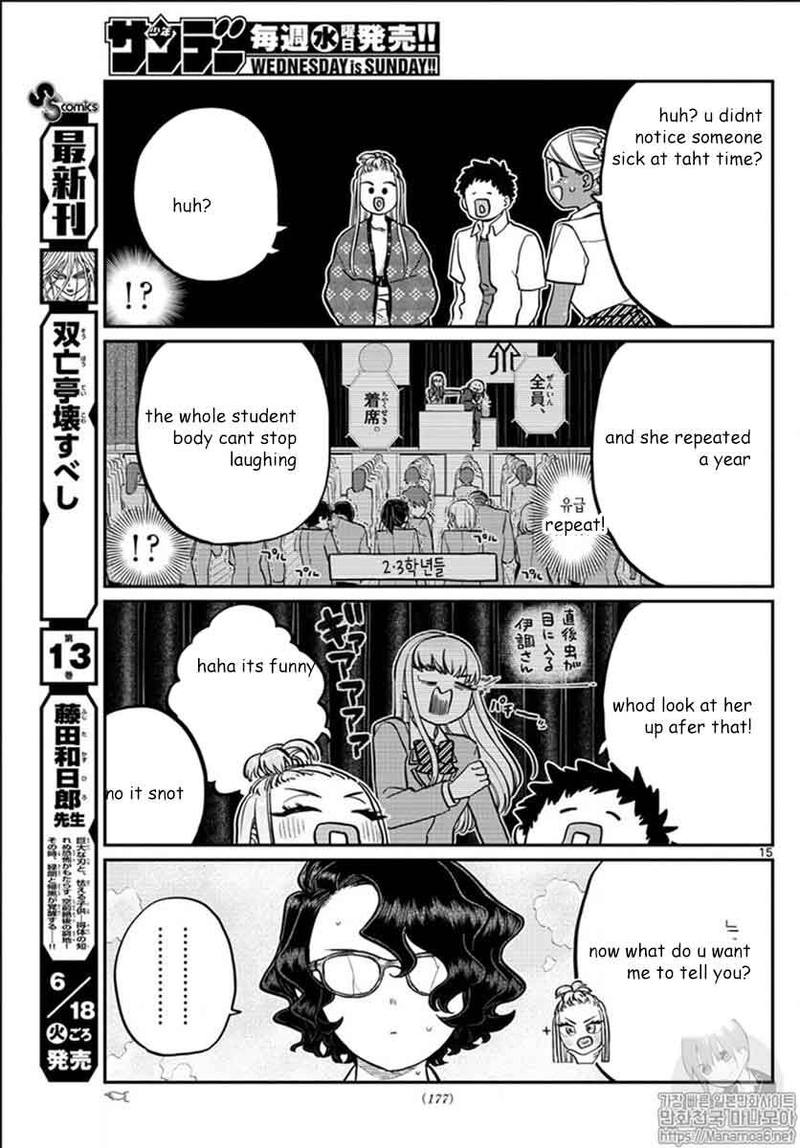 Komi San Wa Komyushou Desu 200 15
