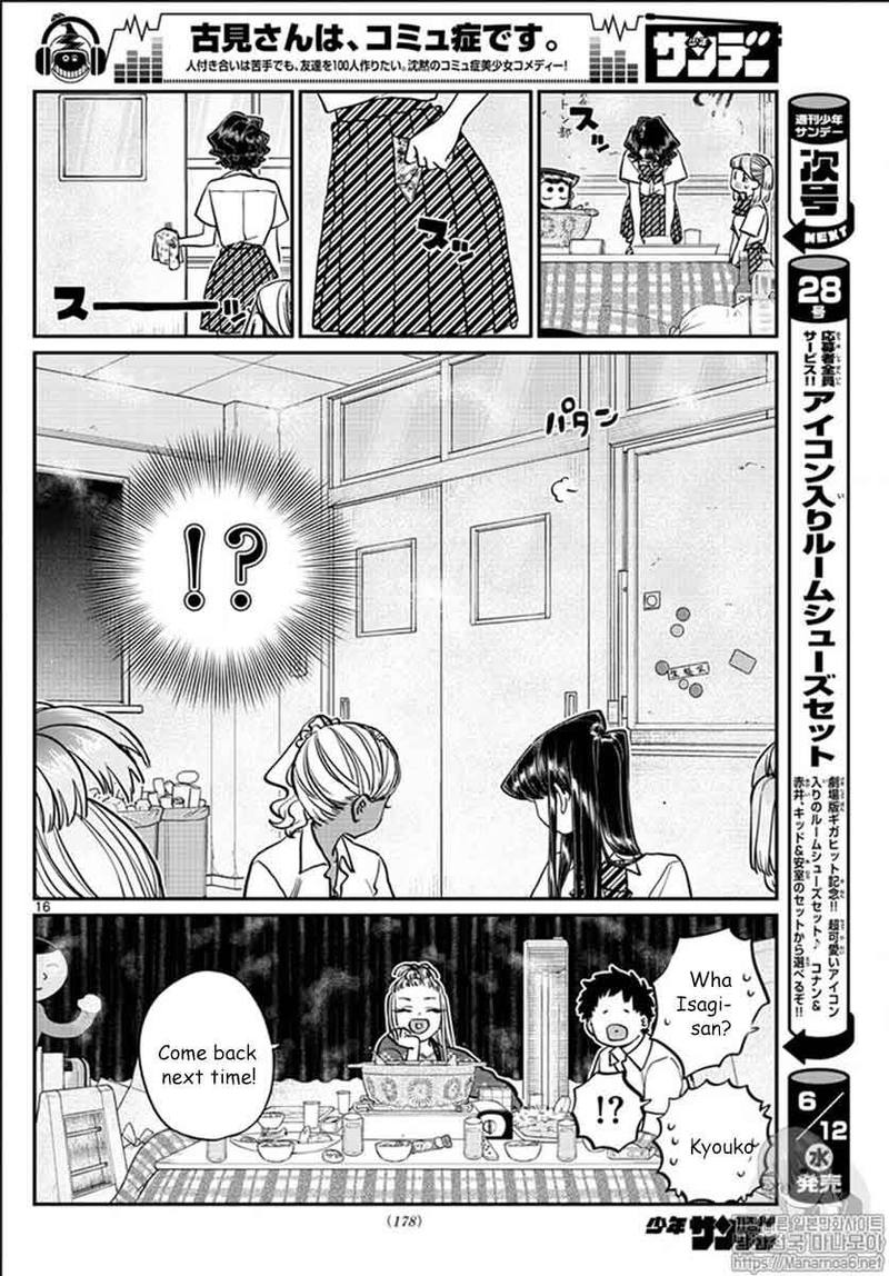 Komi San Wa Komyushou Desu 200 16