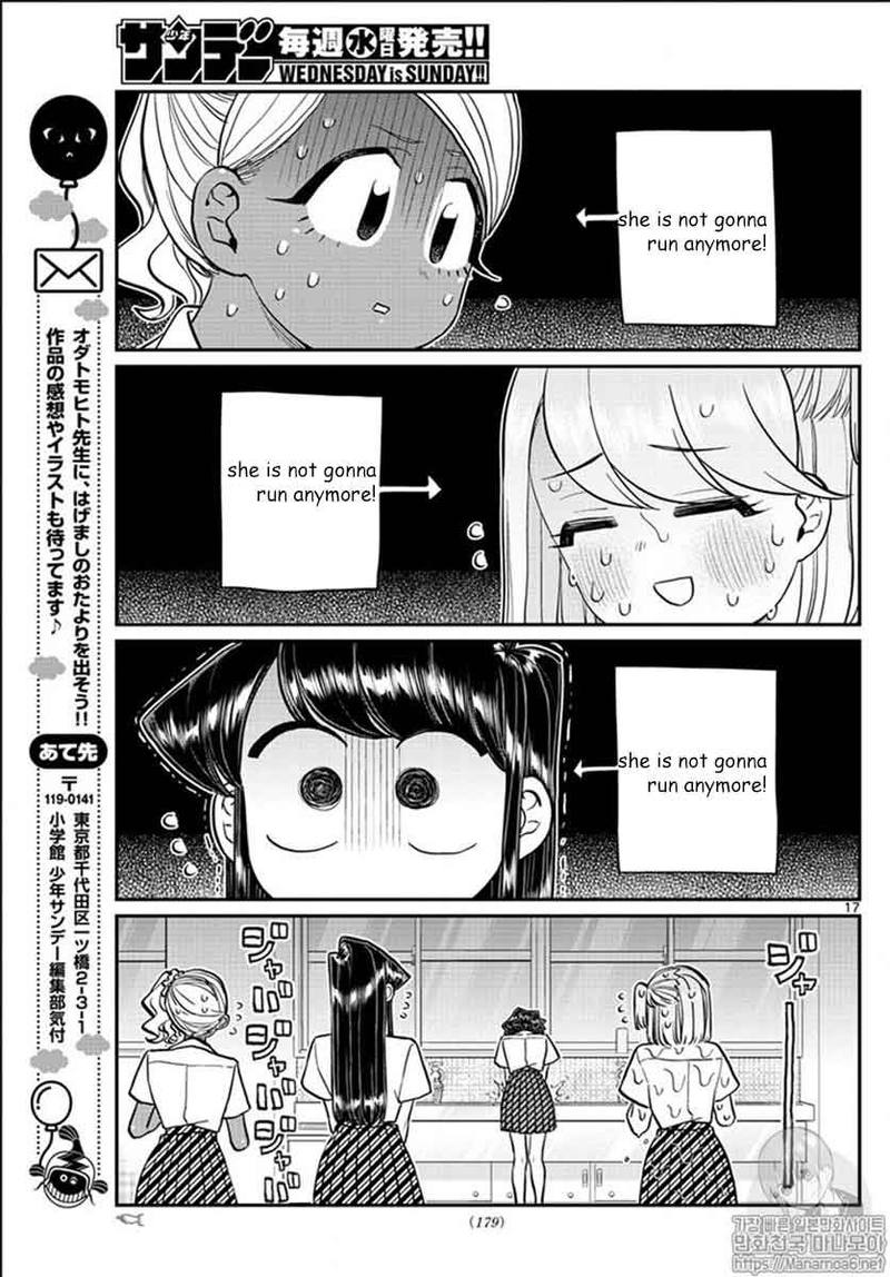 Komi San Wa Komyushou Desu 200 17