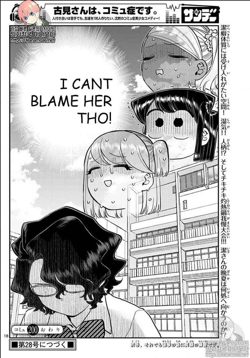 Komi San Wa Komyushou Desu 200 18