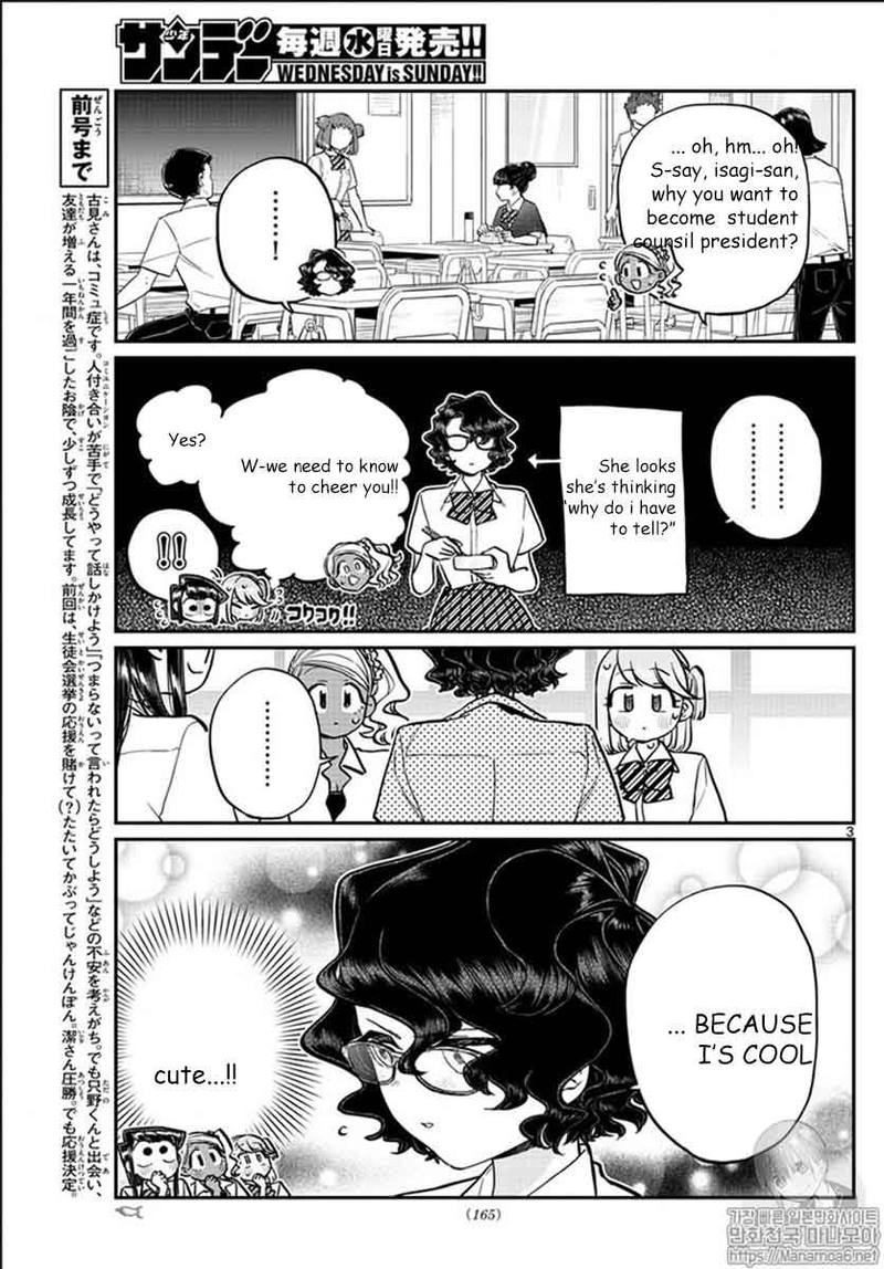 Komi San Wa Komyushou Desu 200 3