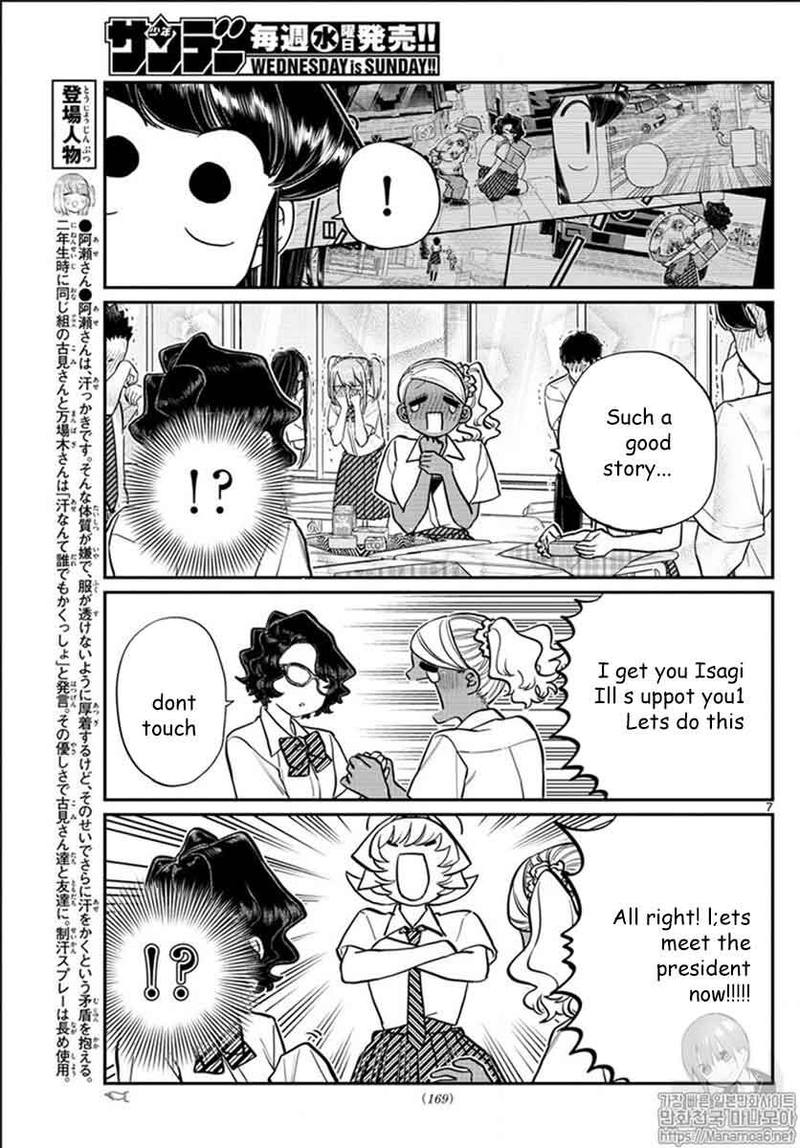 Komi San Wa Komyushou Desu 200 7