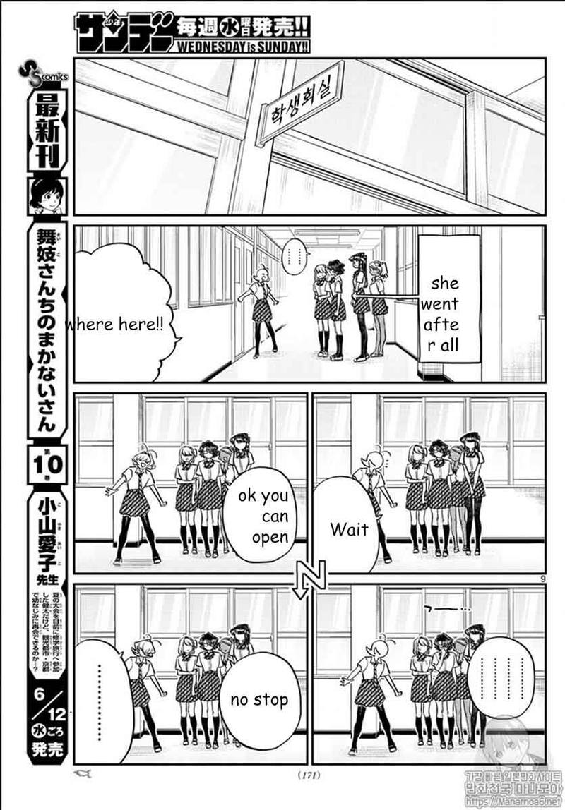 Komi San Wa Komyushou Desu 200 9