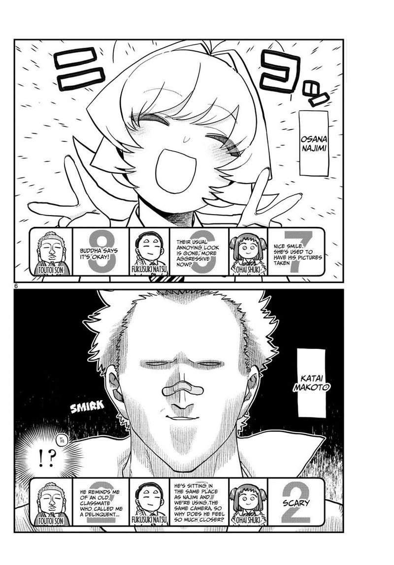 Komi San Wa Komyushou Desu 201 6