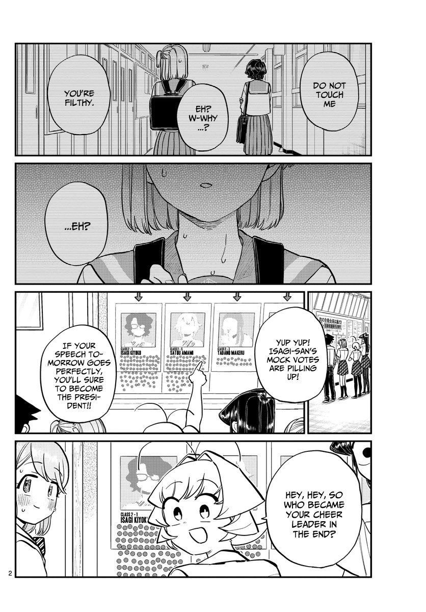 Komi San Wa Komyushou Desu 202 2