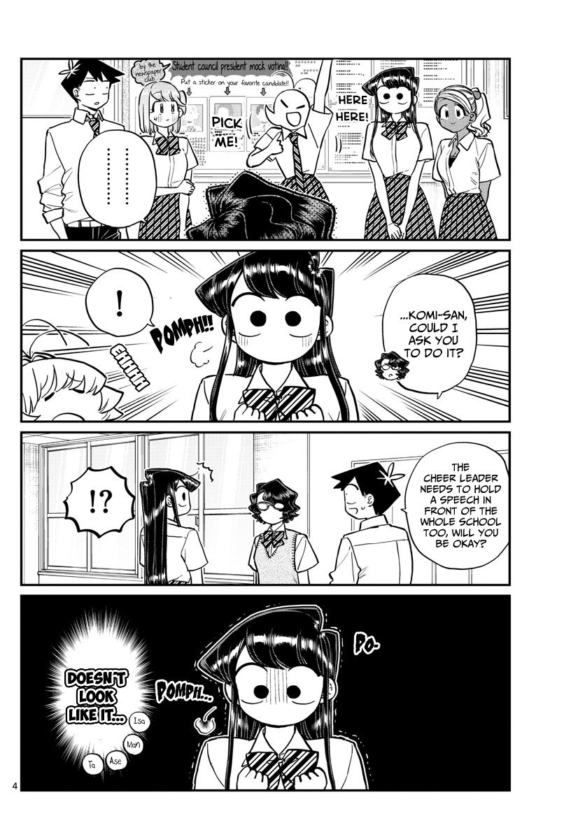 Komi San Wa Komyushou Desu 202 4