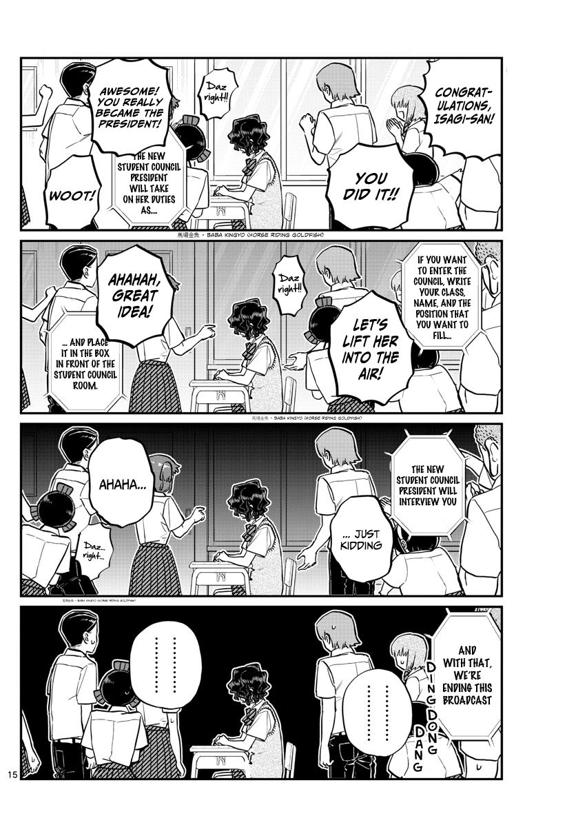 Komi San Wa Komyushou Desu 203 15