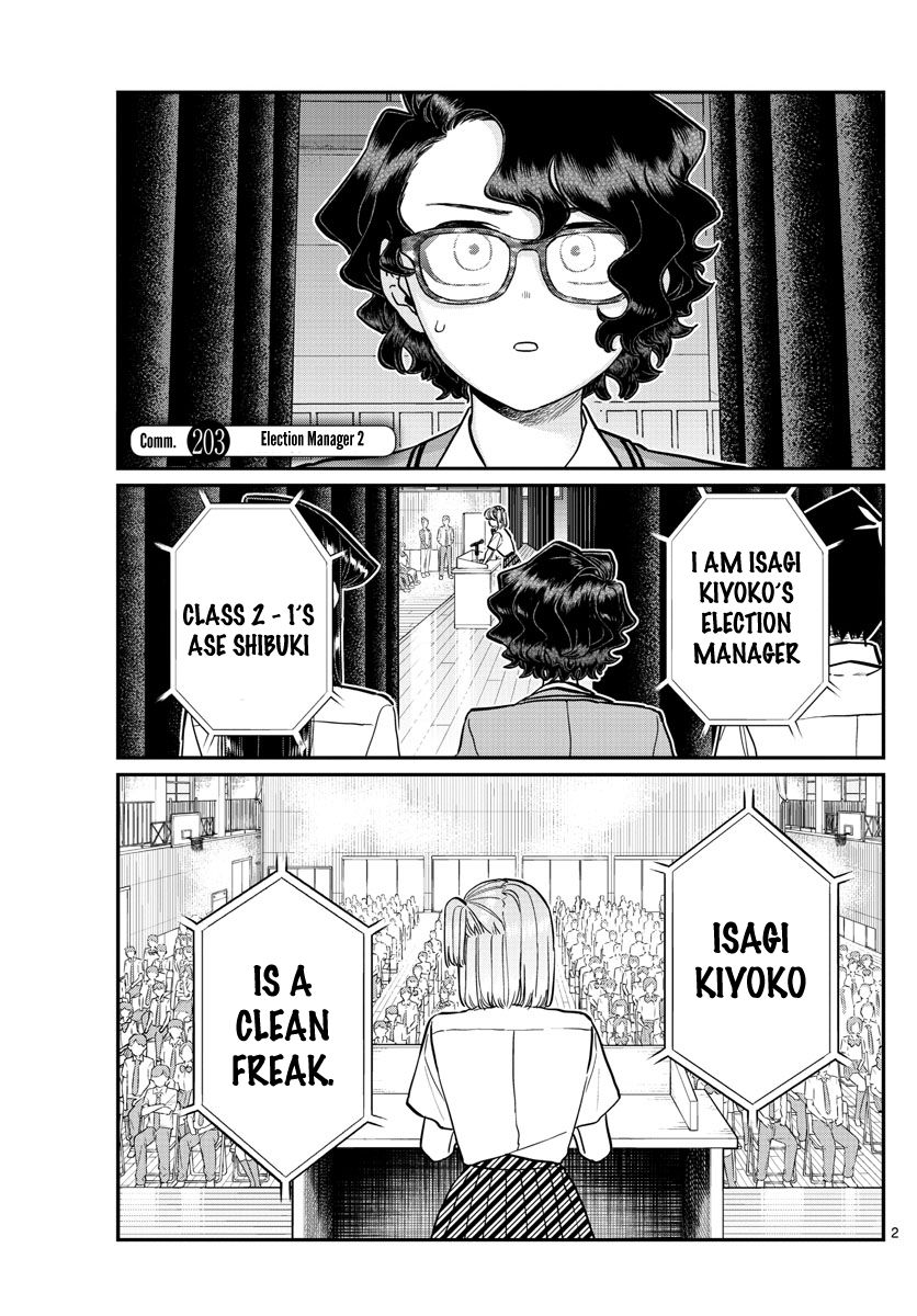 Komi San Wa Komyushou Desu 203 2